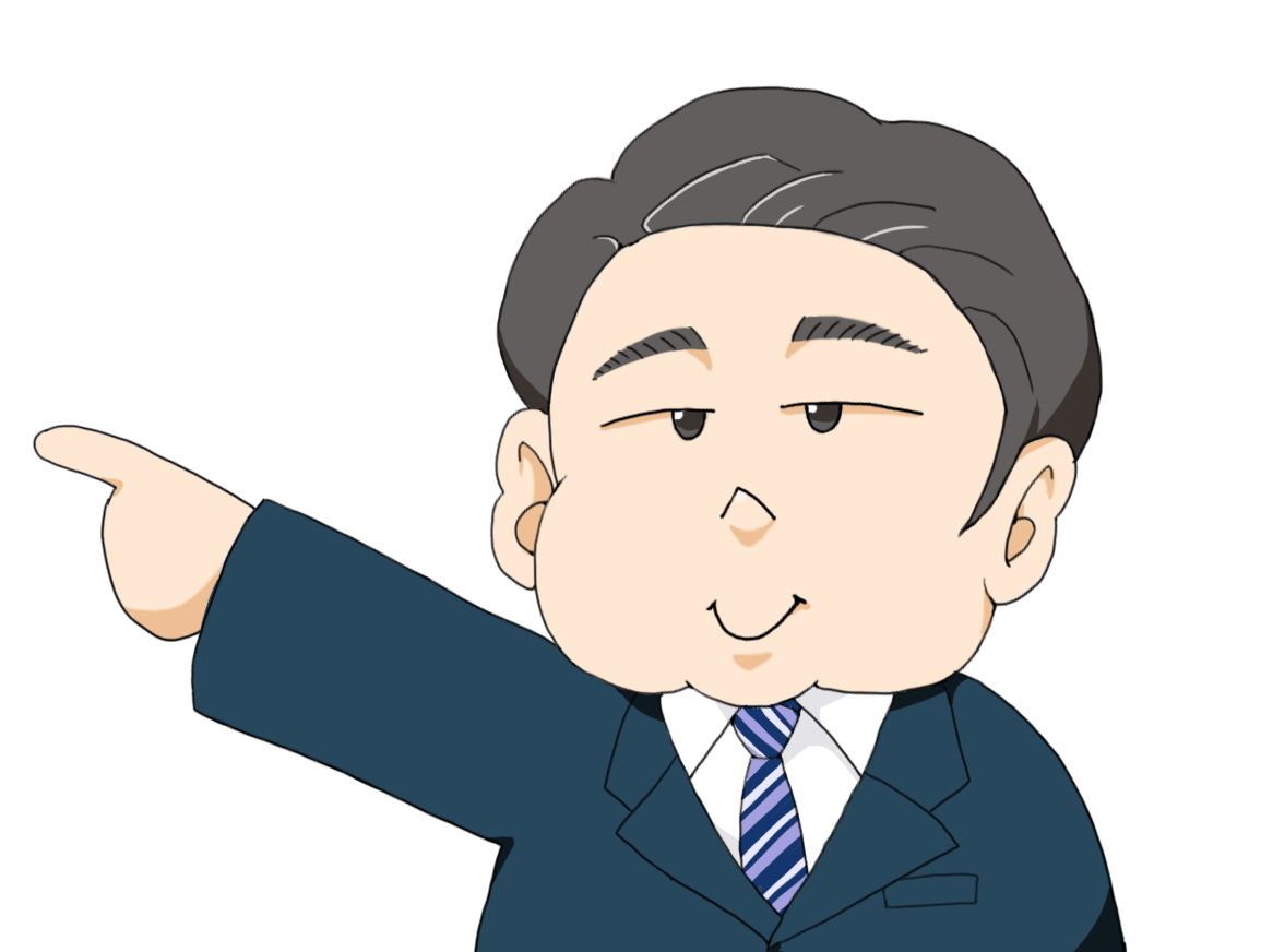 株式会社アード・ソシヨ 社長イラスト